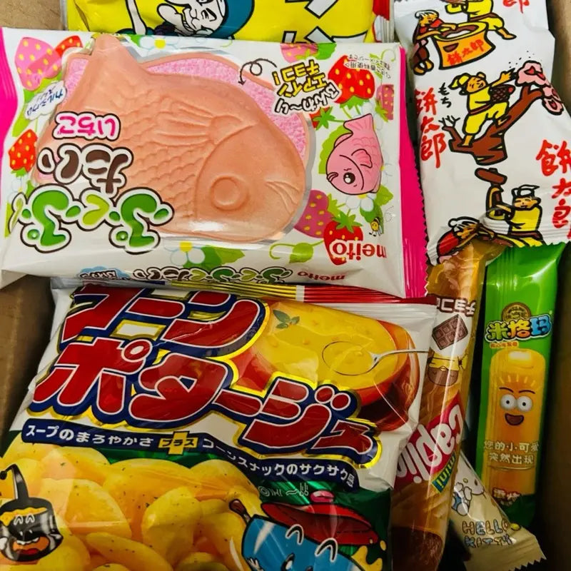 20pcs Asian Snack Box Japanese Korean Chinese Snacks & Drinks Variety Multipack