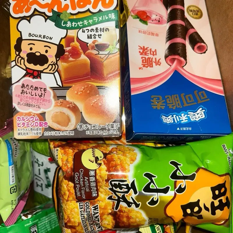 20pcs Asian Snack Box Japanese Korean Chinese Snacks & Drinks Variety Multipack