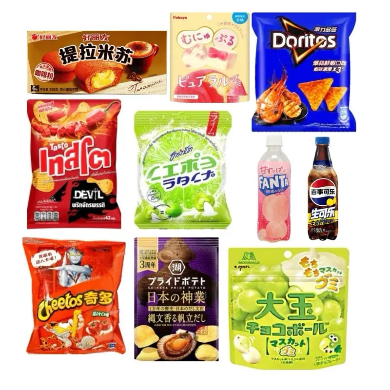 2 Pound Assorted Asian Snack Box Gift Set Includes Ramen Gummy Candy & More Variety Pack Combo Sweet Savory