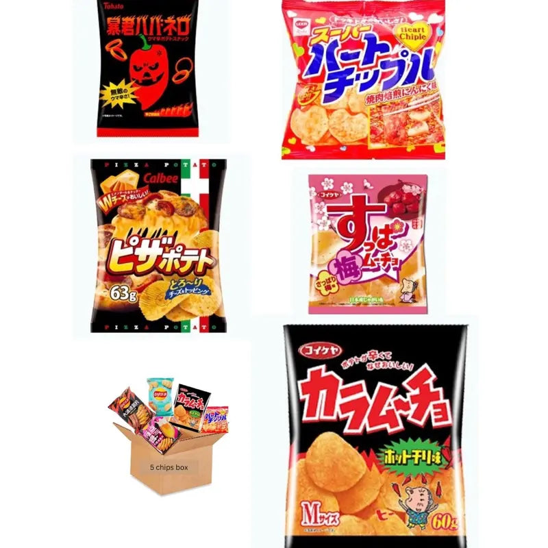 Asian Chips Variety 10 Pack - Exotic Snacks with Crispy Crunchy Texture and International Flavors Diverse Selection Sweet