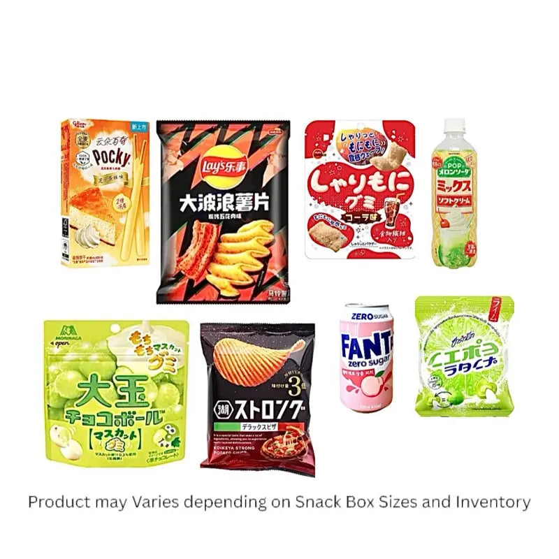 7lb Asian snack box Best Value Ramen Snacks Drinks Multipack Combo Gift