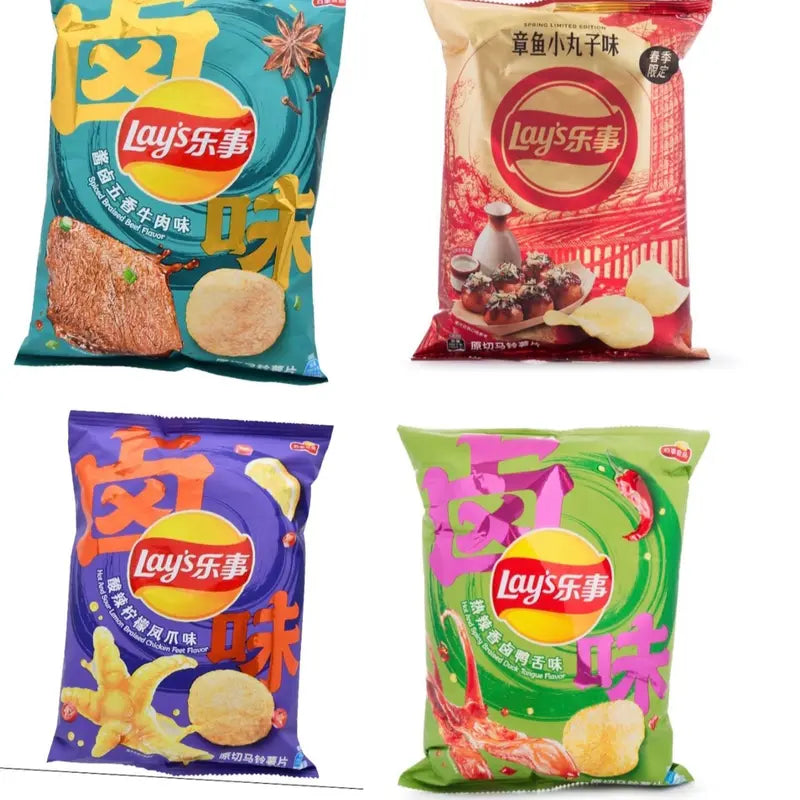 Asian Chips Variety 10 Pack - Exotic Snacks with Crispy Crunchy Texture and International Flavors Diverse Selection Sweet