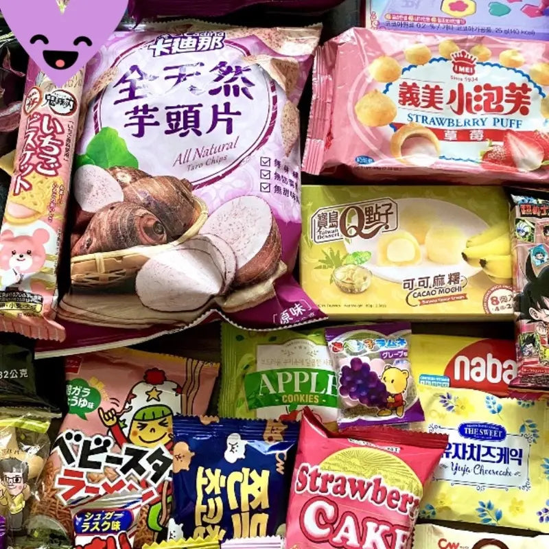 Multi sizes Asian 20 Snack Box - Sweet & Savory Variety - Ramen, Candies, Drinks Random Surprise Set