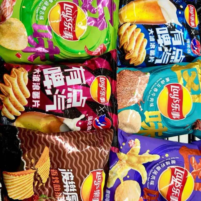 Asian Chips Variety 10 Pack - Exotic Snacks with Crispy Crunchy Texture and International Flavors Diverse Selection Sweet